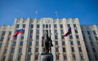 Оценка для муниципальных нужд в Грозном для любых целей
