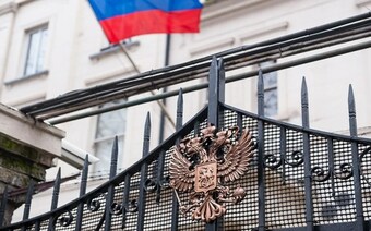 Оценка для посольства в Грозном для любых целей