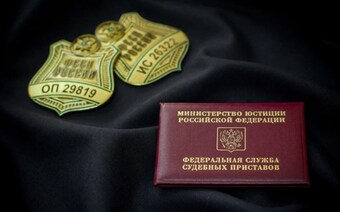 Оценка для приставов в Грозном для любых целей