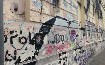 Оценка ущерба от вандализма в Грозном: отчет оценщика